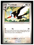 Trumbeak Common ME05: Pitch Black 067/084 NM
