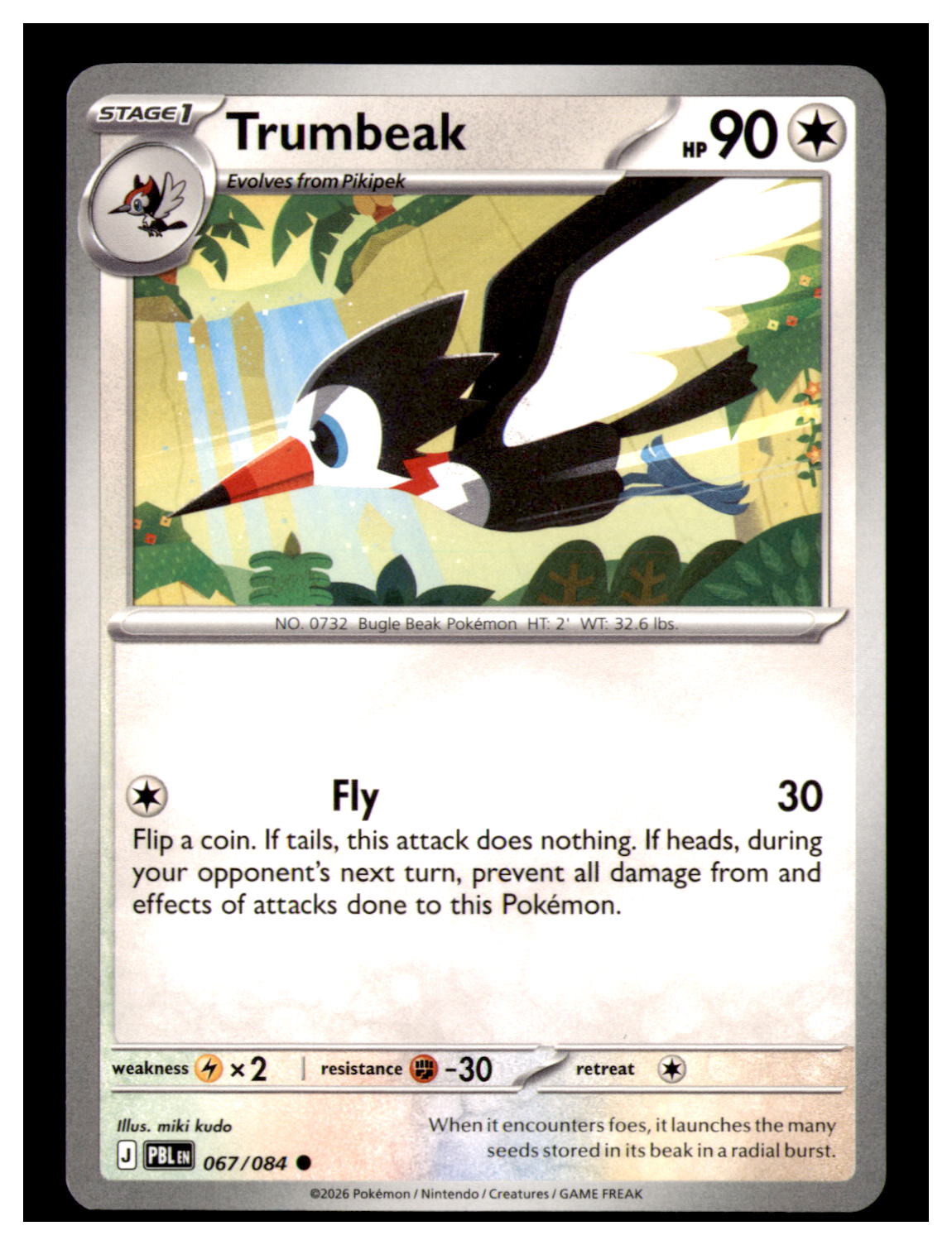 Trumbeak Common ME05: Pitch Black 067/084 NM