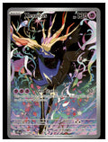 Xerneas Holo Illustration Rare ME04: Chaos Rising 091/086 NM