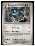 Bronzong Uncommon ME05: Pitch Black 064/084 NM