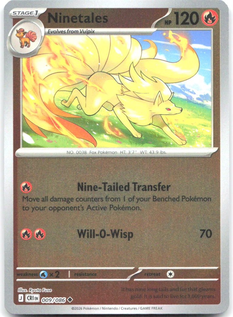 Ninetales Reverse Holo 009/086 Uncommon ME04: Chaos Rising Near Mint